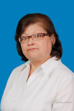 Ковязина Татьяна Николаевна