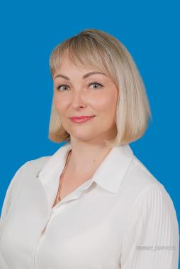 Бусыгина Светлана Викторовна