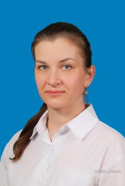 Крапивина Оксана Александровна