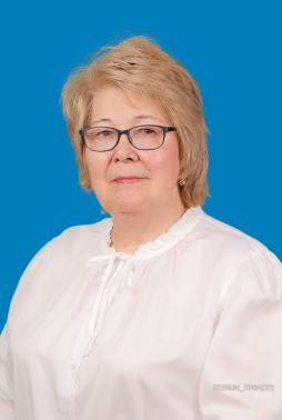 Яковлева Любовь Петровна