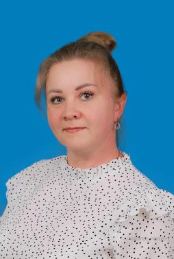Сафонова Светлана Олеговна